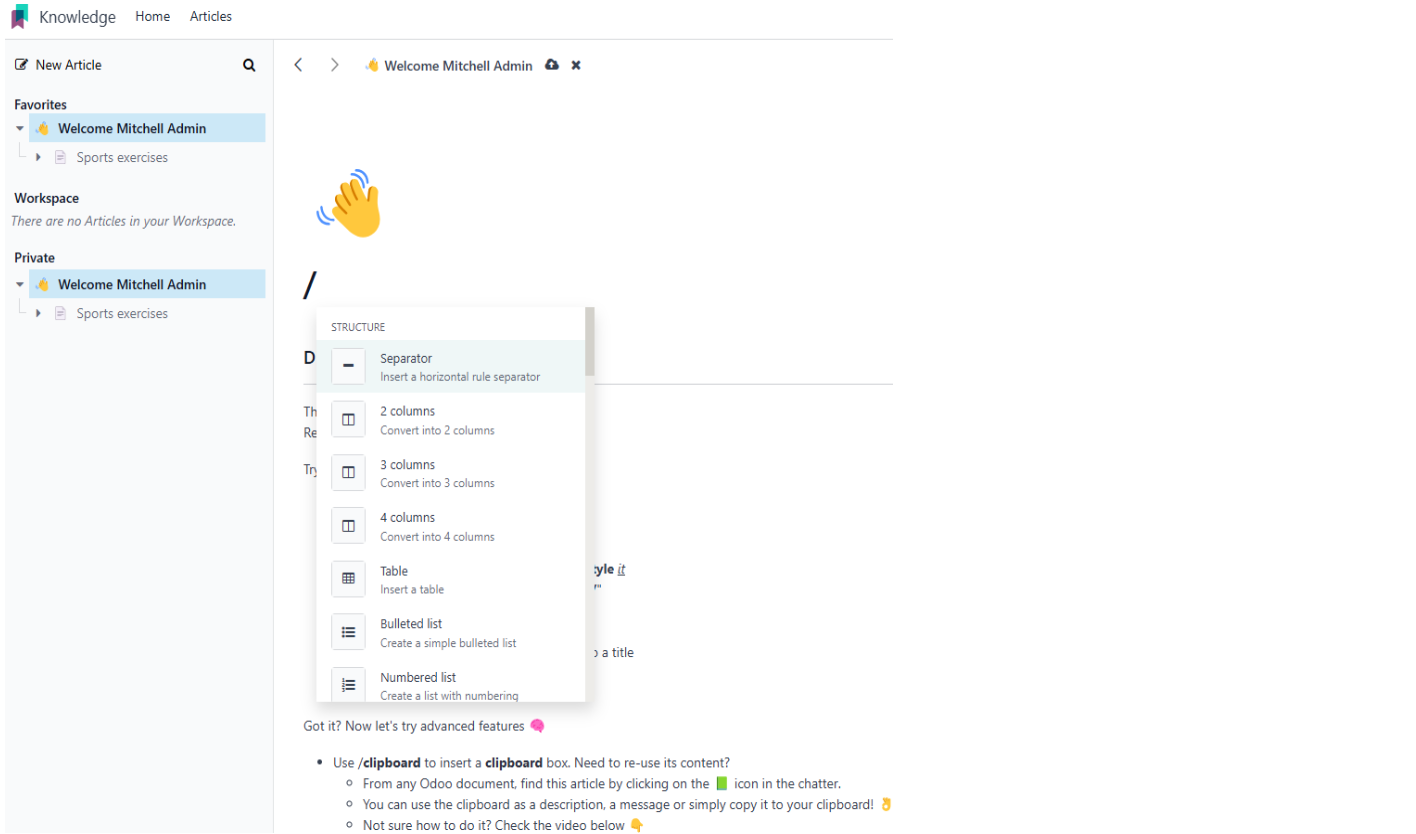 search structure